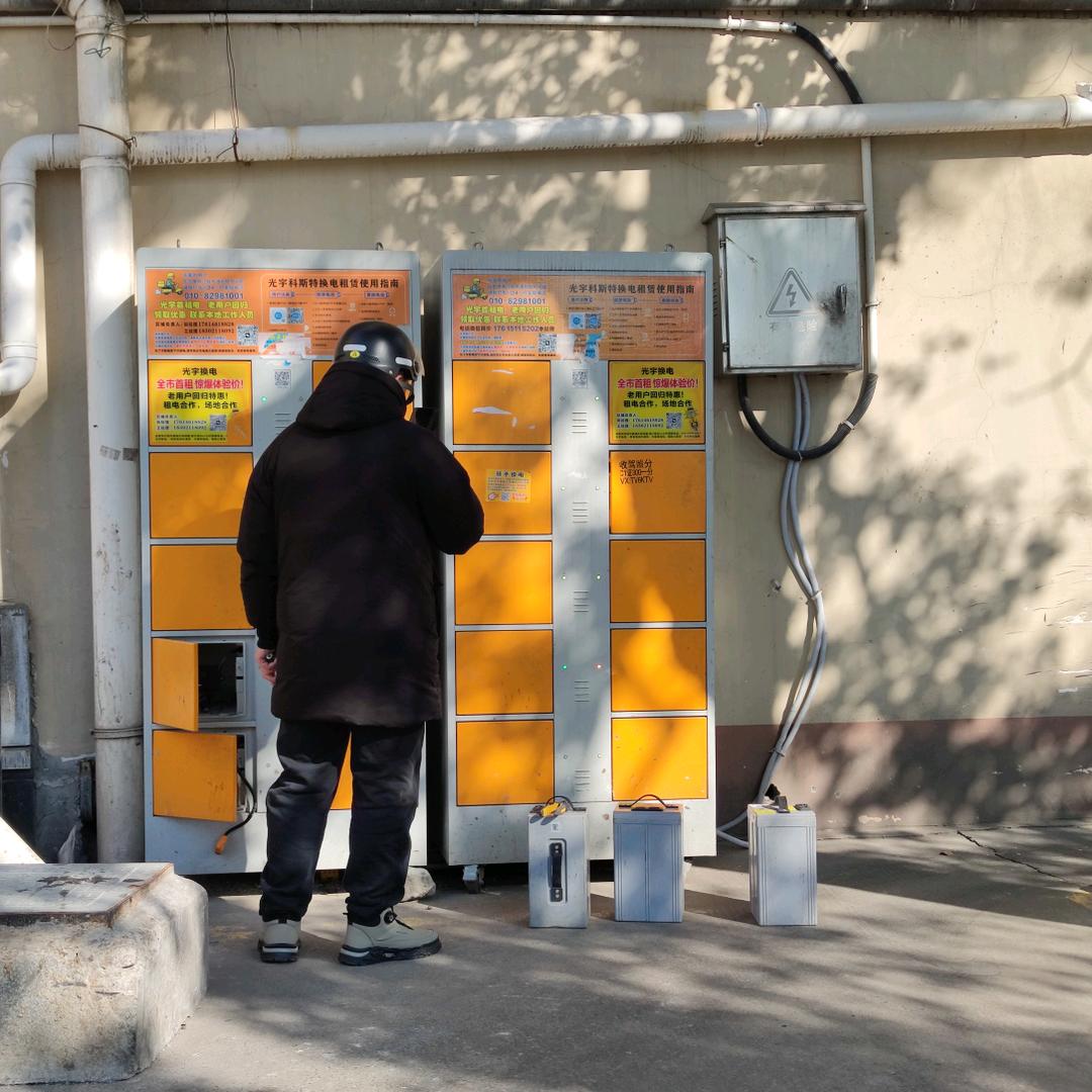 各品牌换电优惠上海区