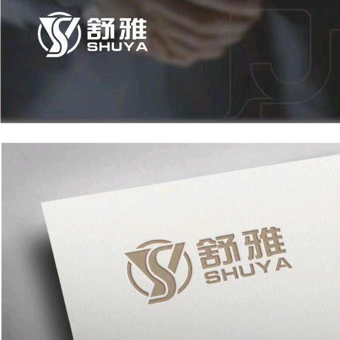 舒雅甄选有限公司