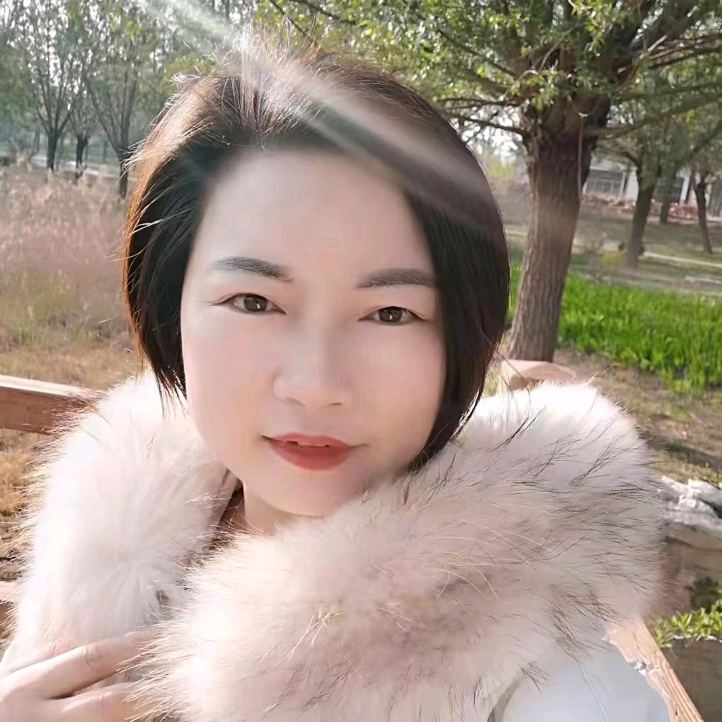 娟子