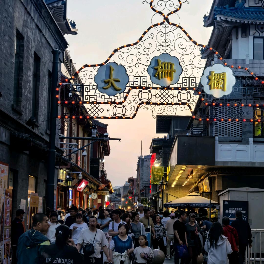 MKD迈凯德潮牌男装