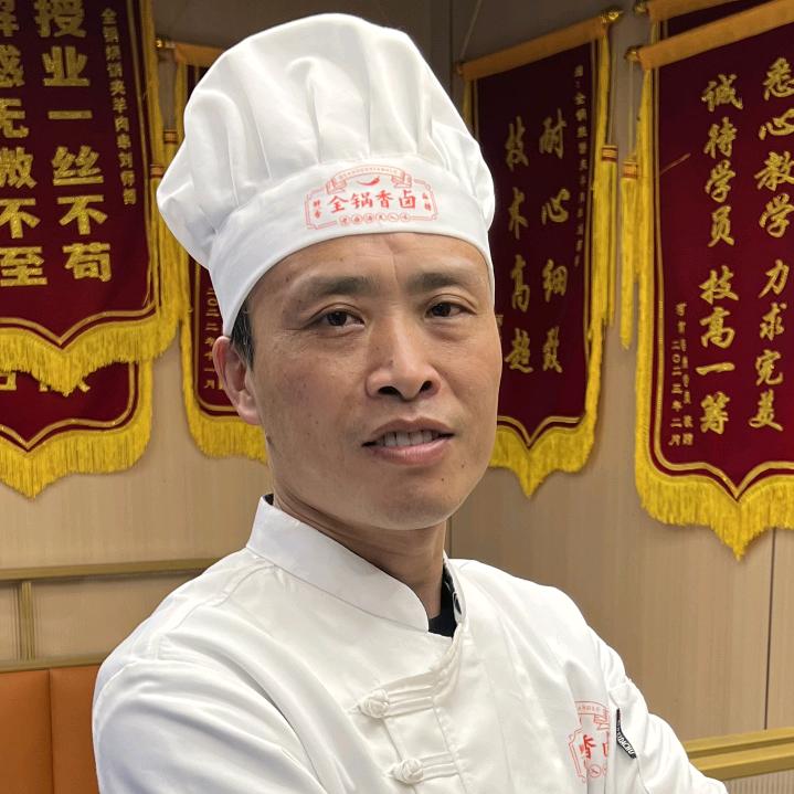 刘师傅猪头肉