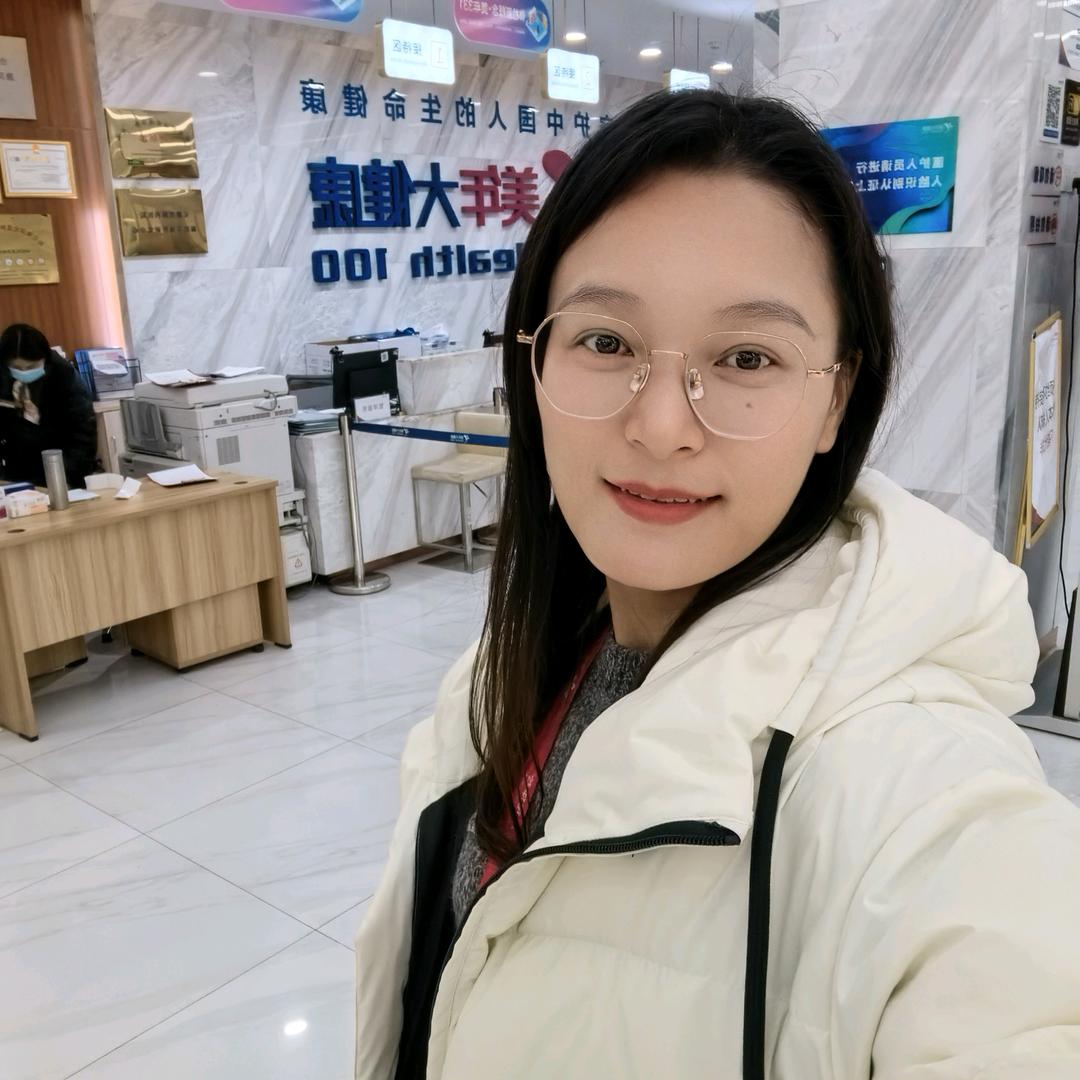 美年大健康💞慧说体检