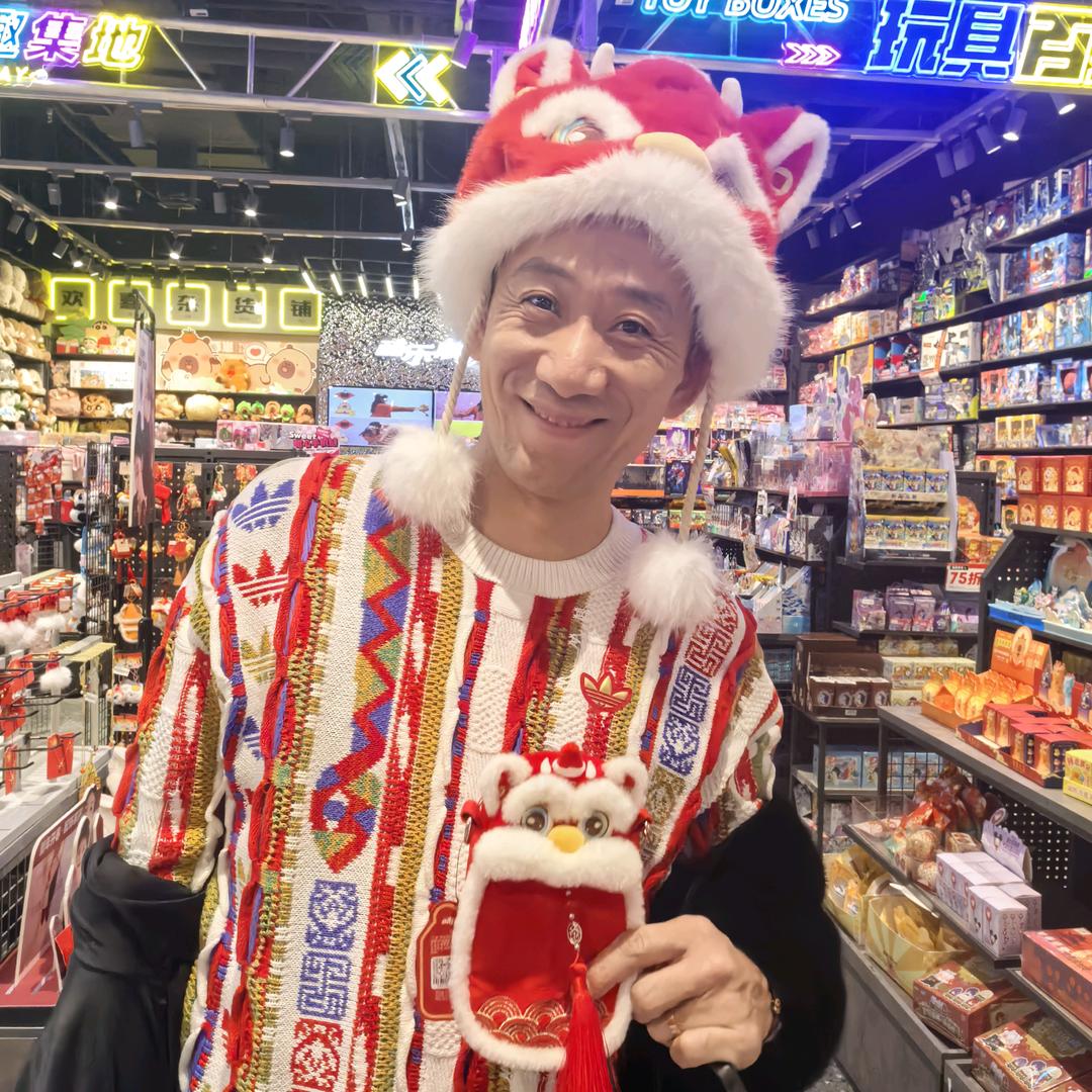 百善福海参刘先森