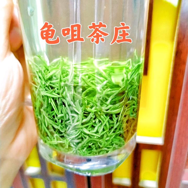 湖北龟咀茶庄