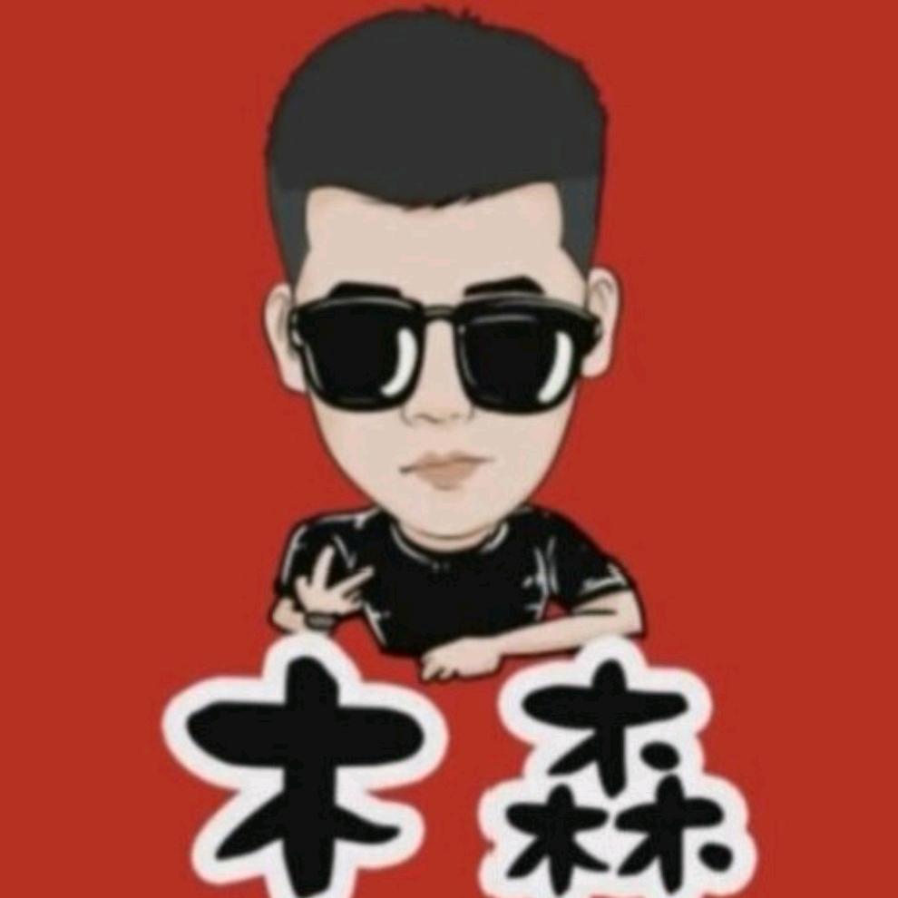 户外珍品珍选