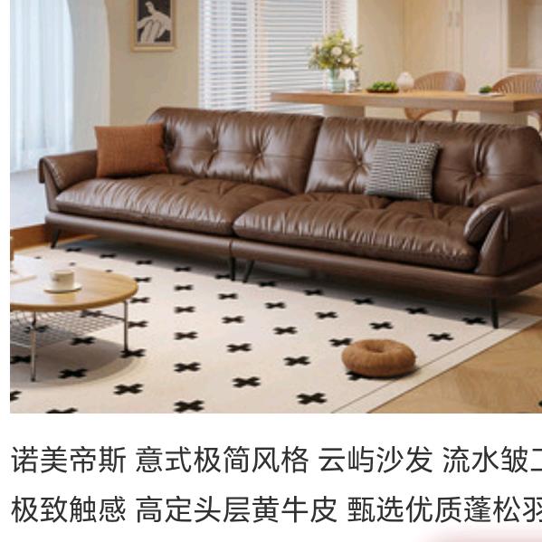 笑林高手