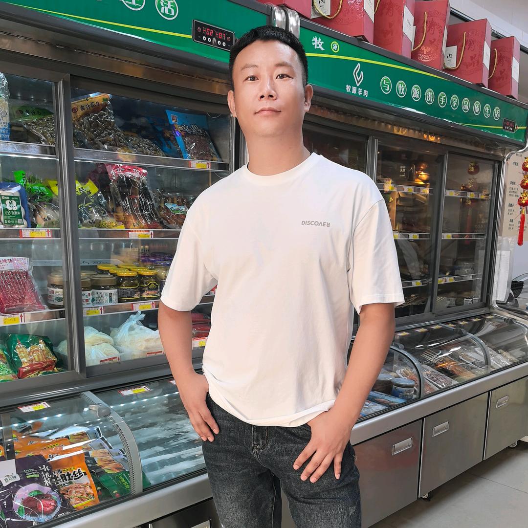 依兰依牧源火锅烧烤食材超市（东哥秘食）