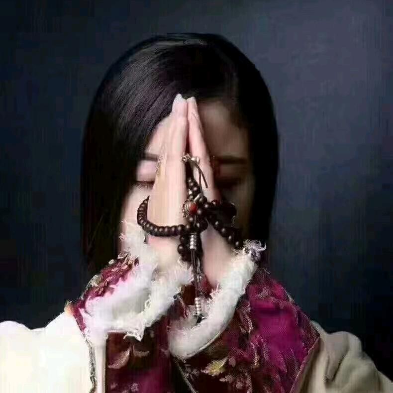 嘎姆吉
