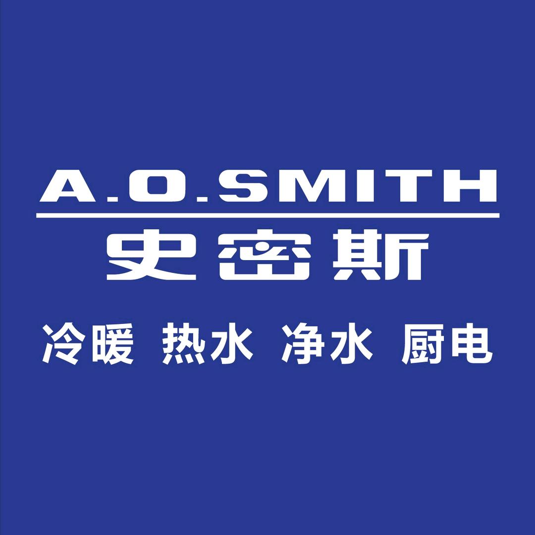 史密斯西南家居城店