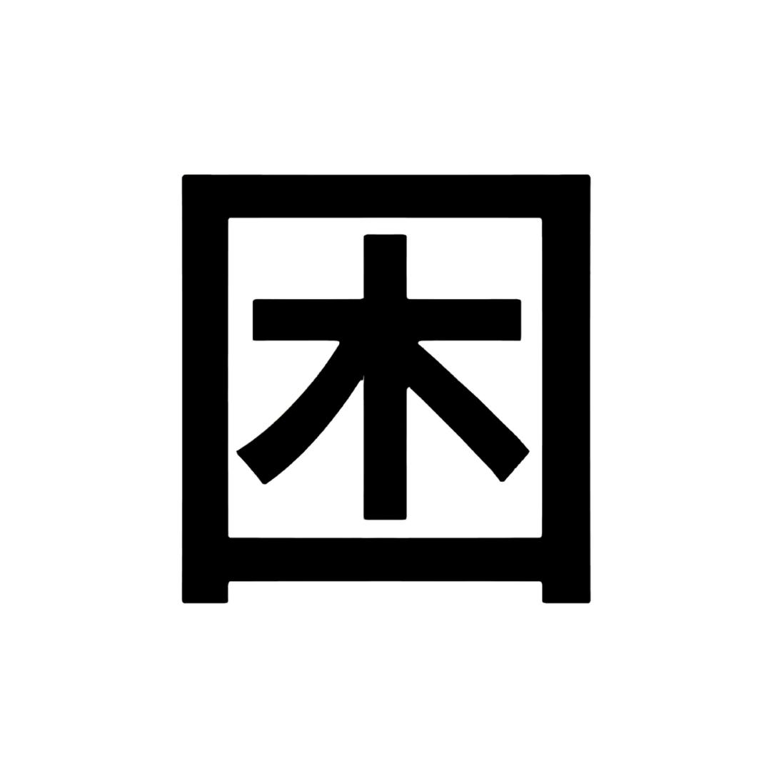 一只霸王花