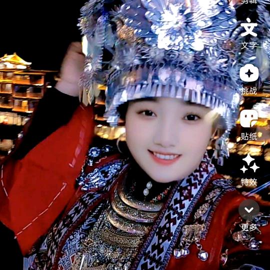 卫姐（亲们谢绝连赞）