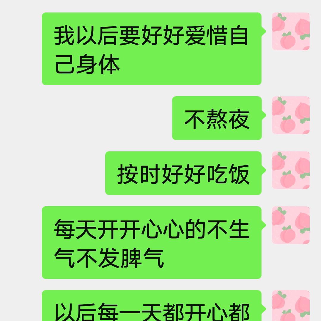 39133360011