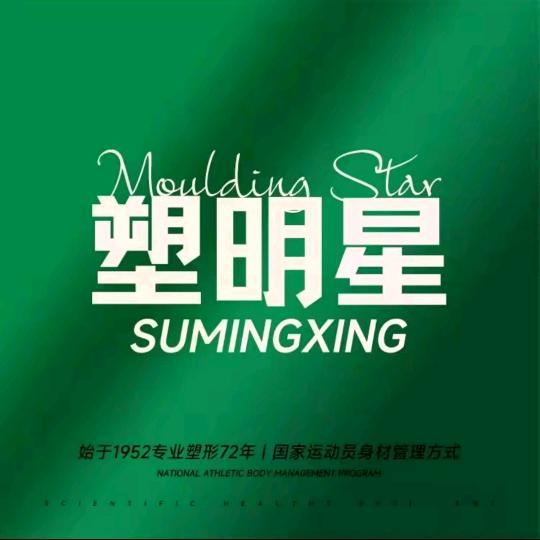 苏州金菲