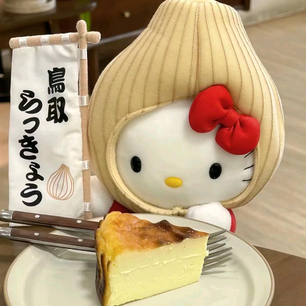 晨婷婴儿精选