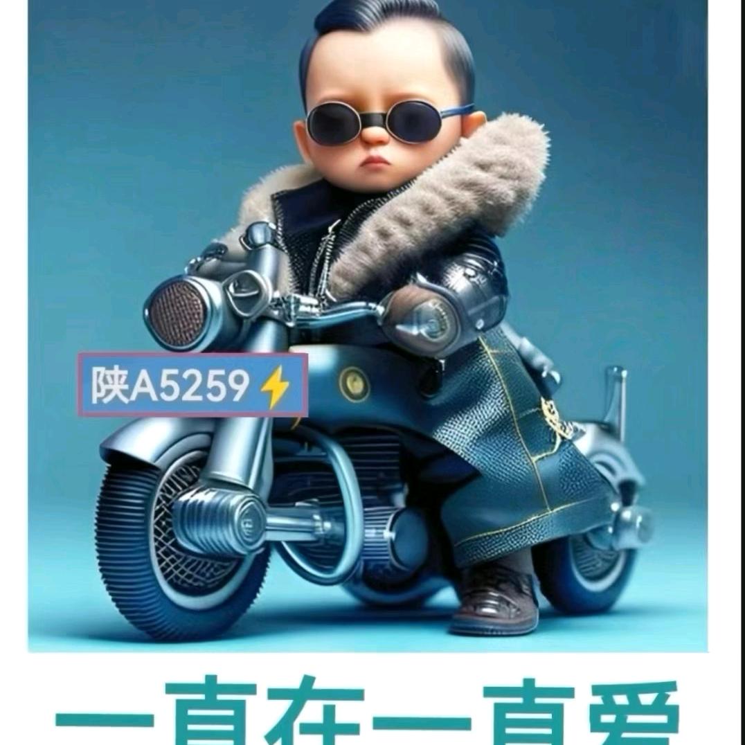 连云港娇浩新能源有限公司