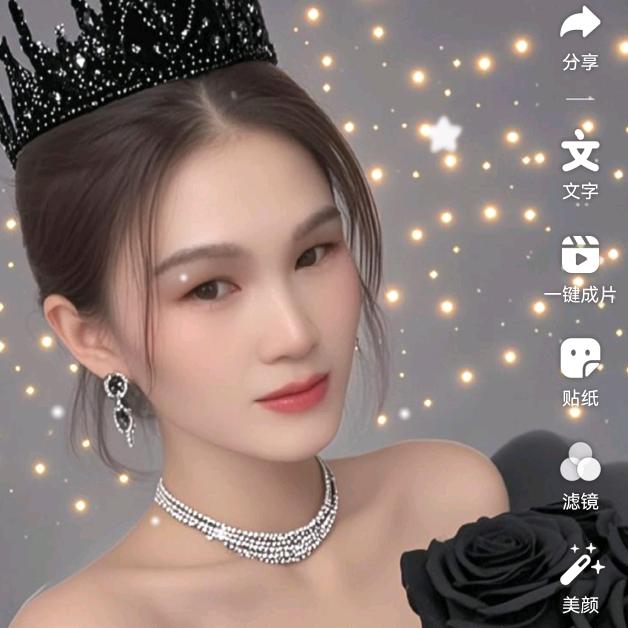 杜一无二