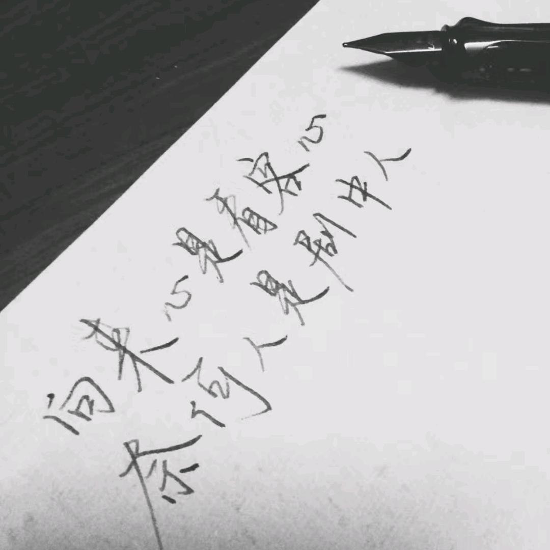 东南。
