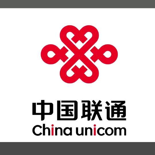 中国联合网络通信有限公司合肥市分公司加侨悦山营业厅