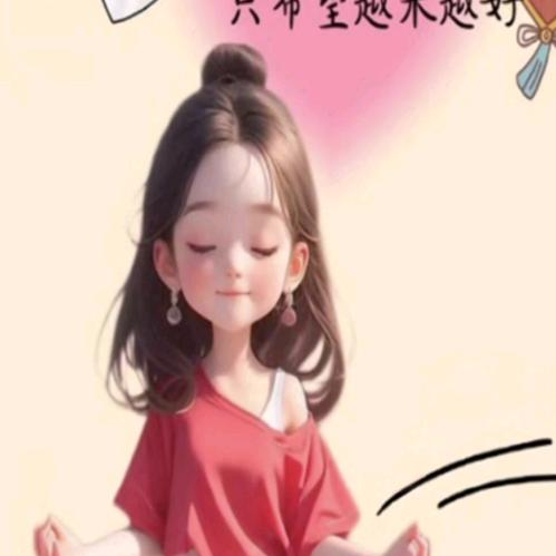 时间过得真快y6396070