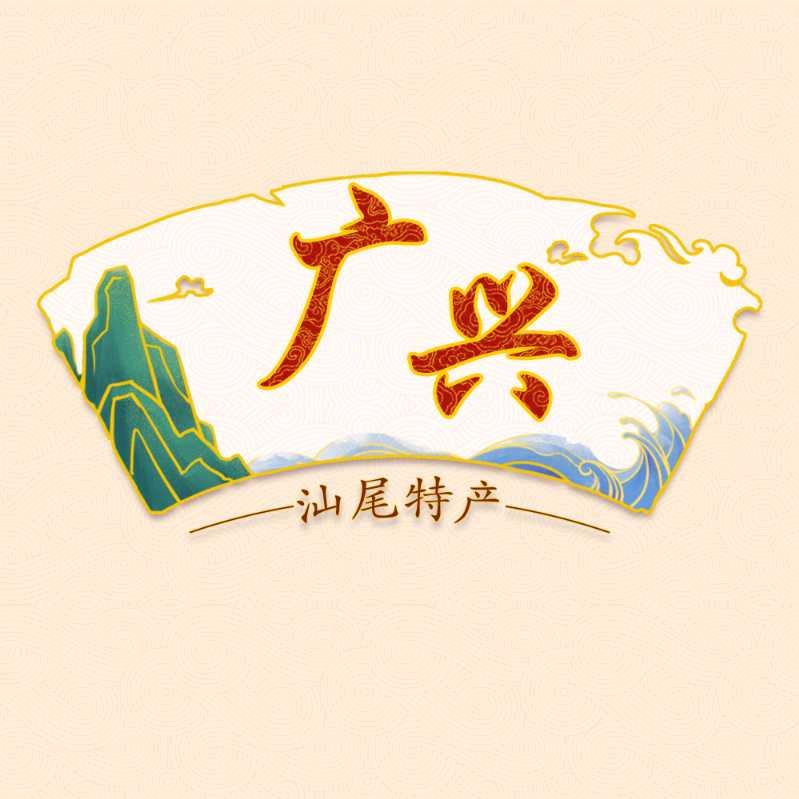 十五的月亮。🏮