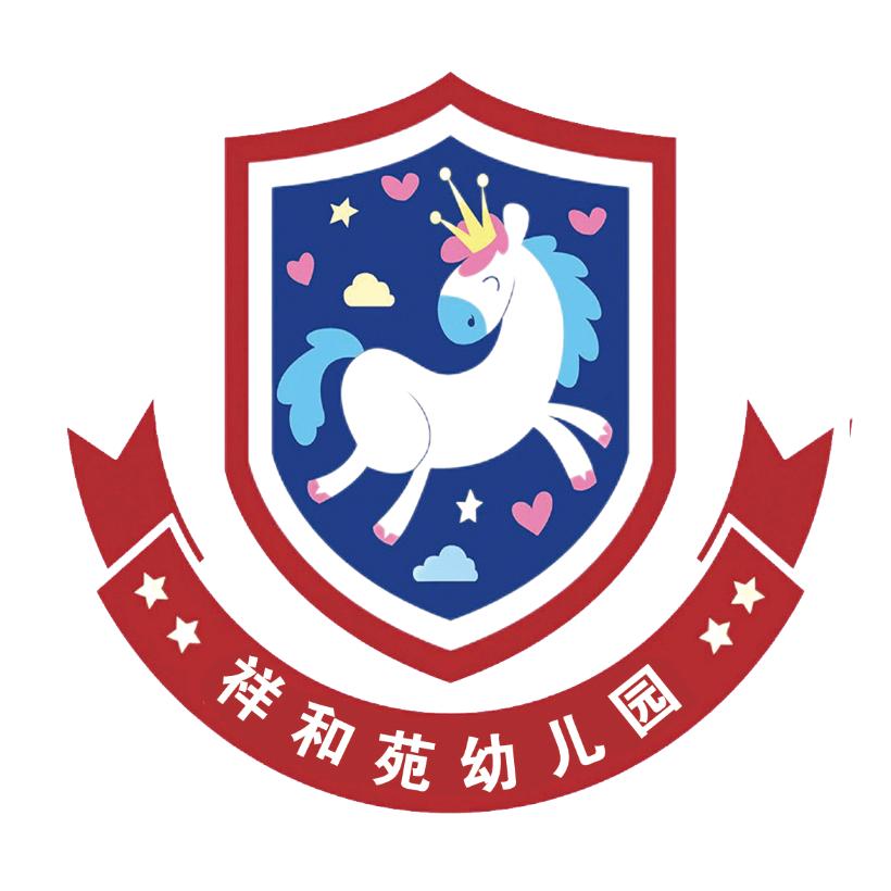 馨美·祥和苑幼儿园