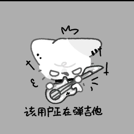 不知的灰色电脑910713