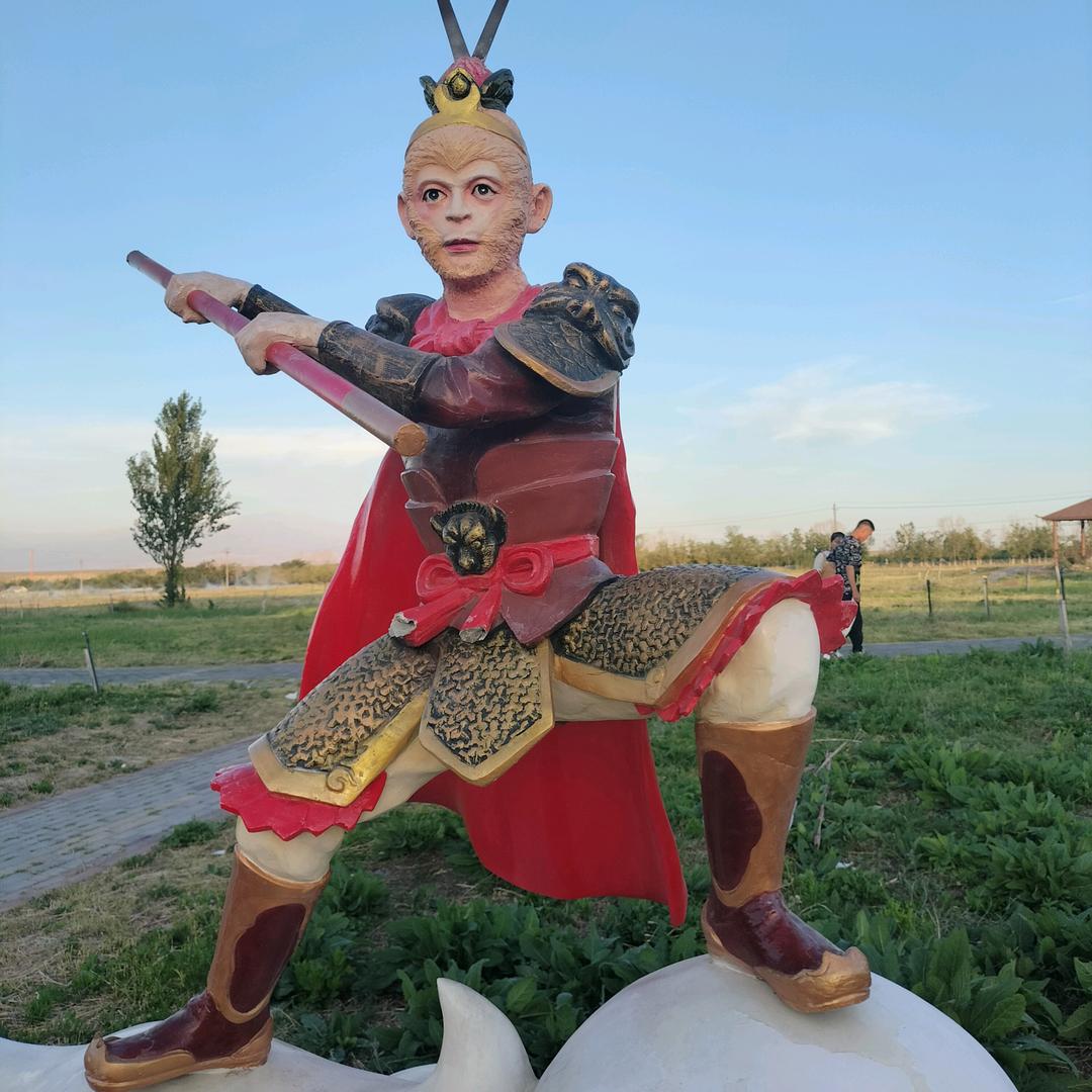 陪你一起看👀日落