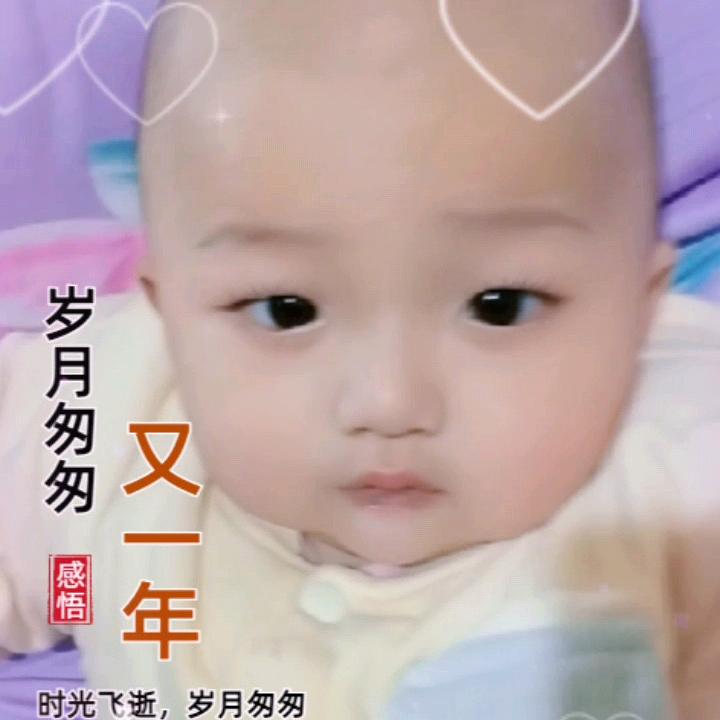 阮国坪奶奶