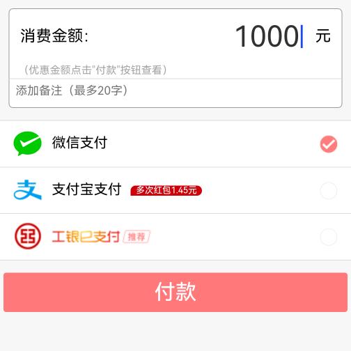 小小白龙