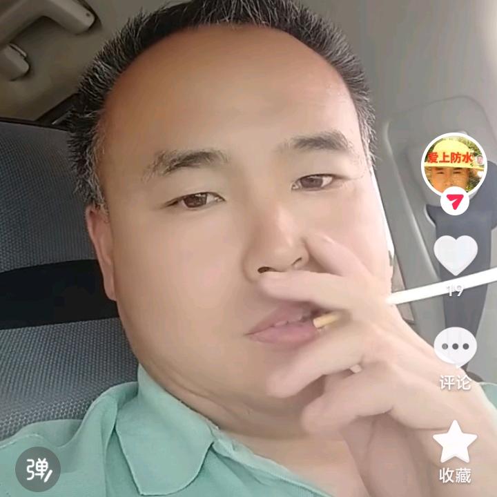 菏泽不会漏防水修缮科技有限公司