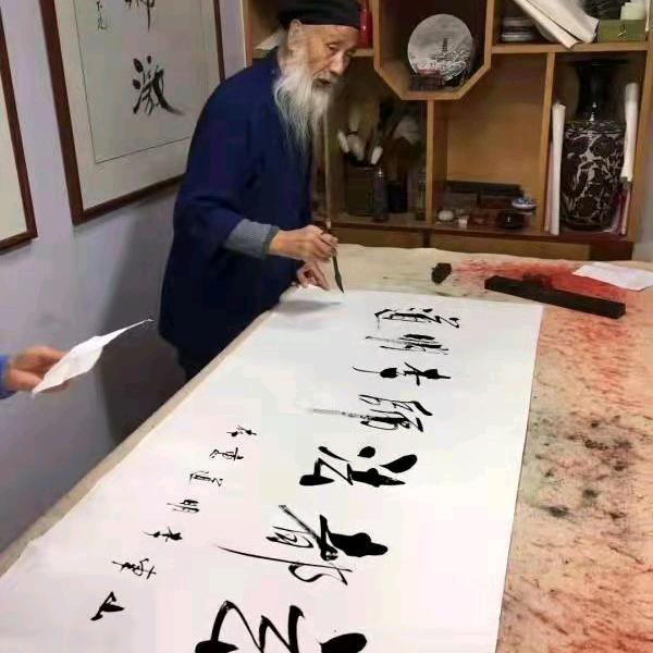 玄易文化