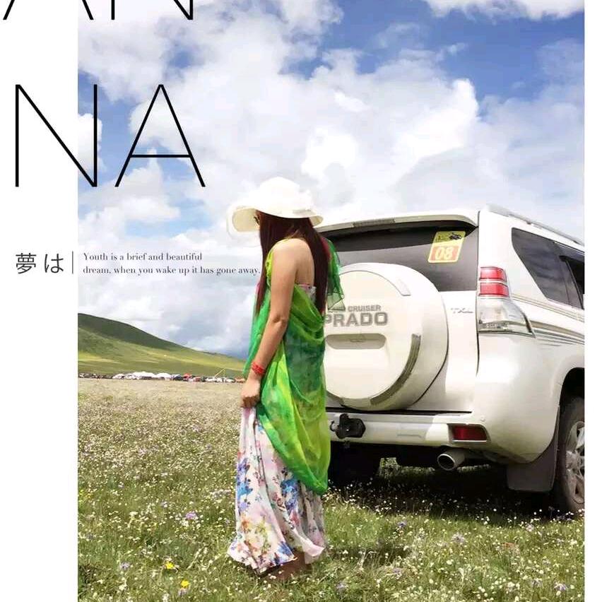 ༺⁽⁽ଘ丽ེ༾丽⃕ൢ࿐杨