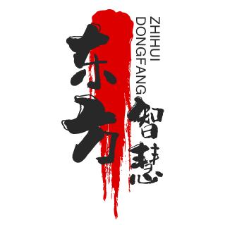 国学智慧典藏