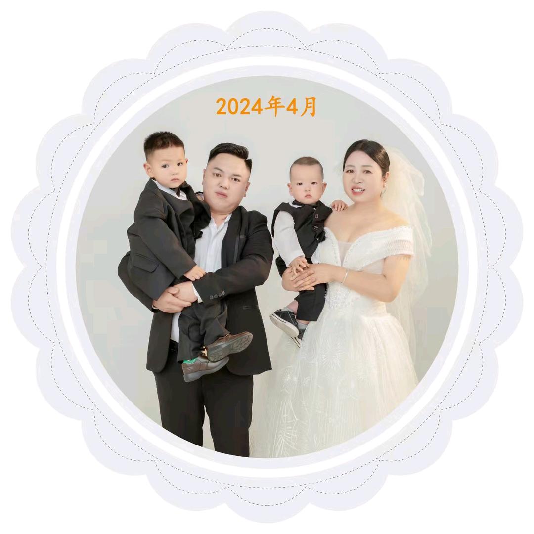 专业拉毛挂网《张哥》
