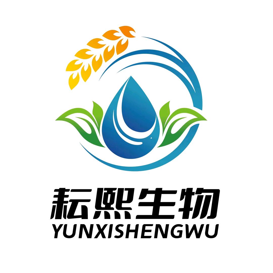 耘熙重茬特肥厂