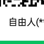 东方歌舞