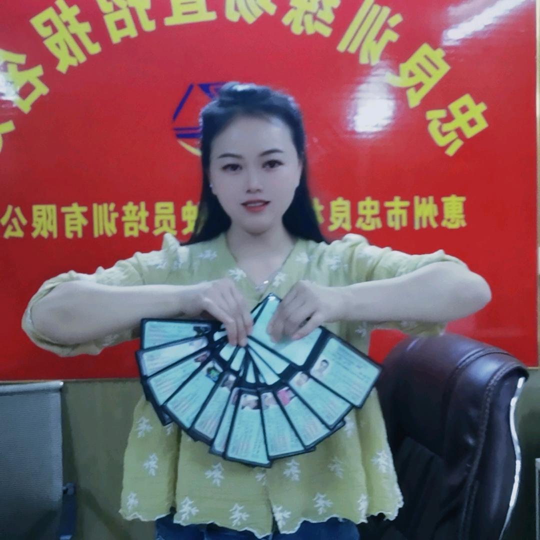惠阳区驾考培训蒋老师
