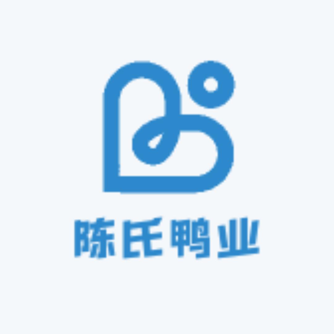 南京水西门陈氏鸭业