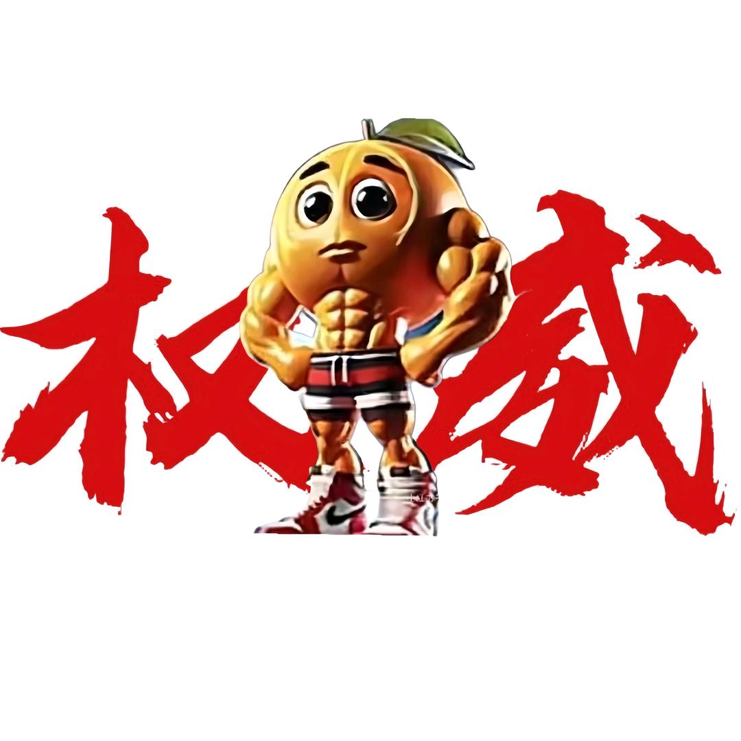 零零七