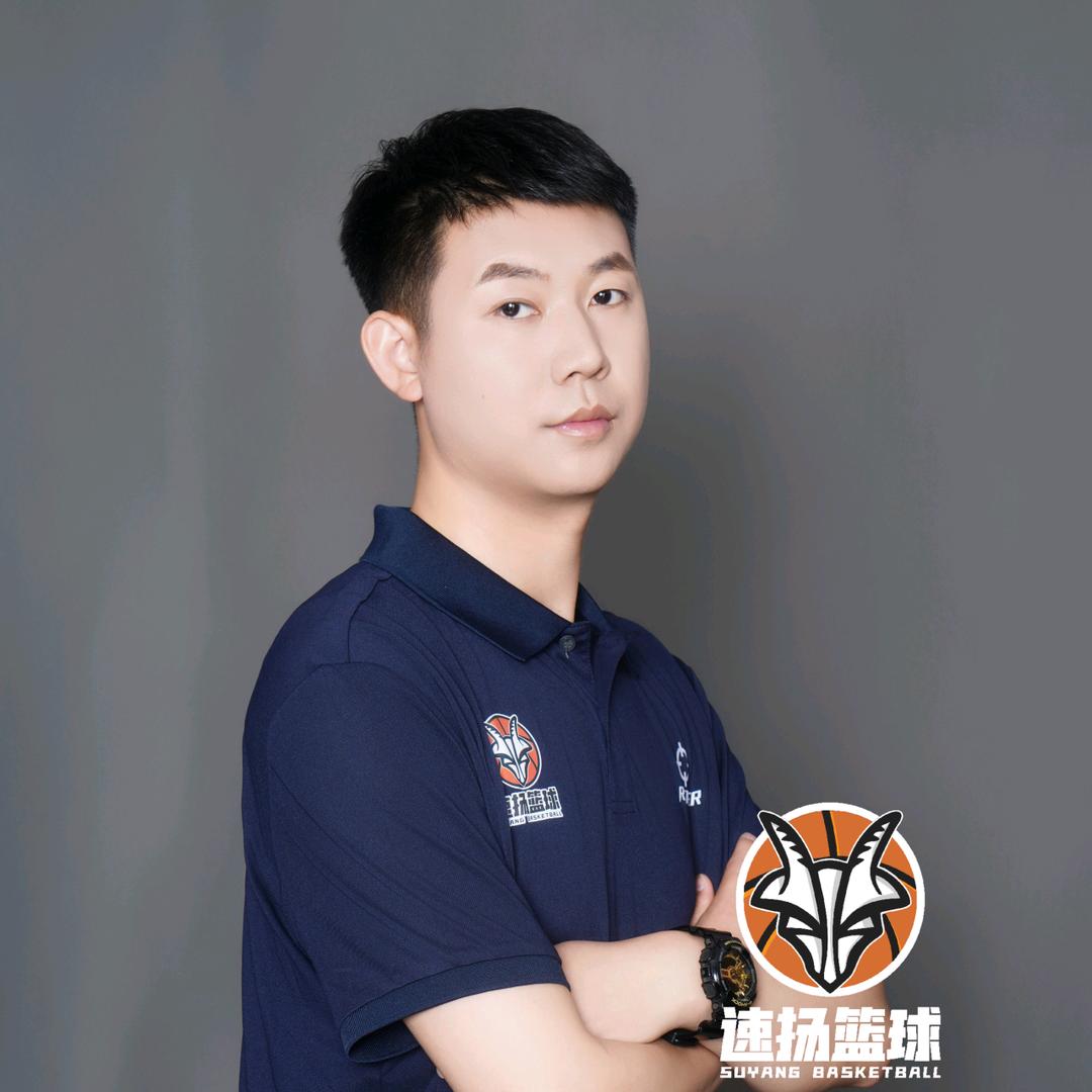 速扬篮球 | 赵磊教练