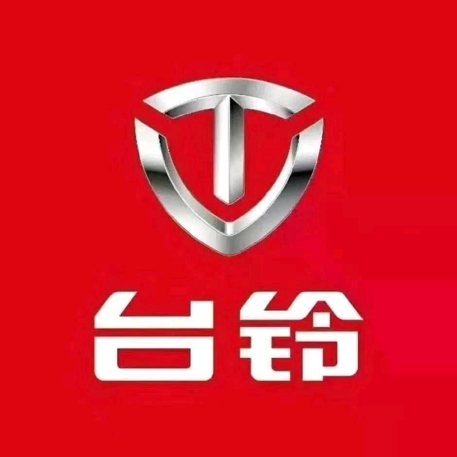 沾化台铃运营中心