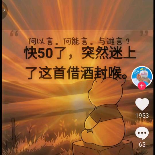 এº᭄小💞荖༊ ړ頭