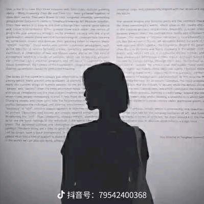 乖乖