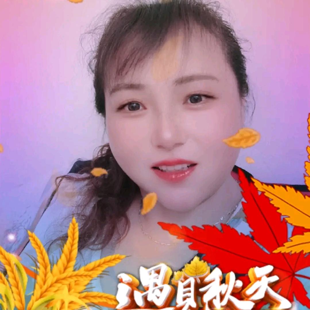 幸福‘‘1’’辈子