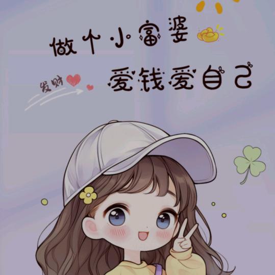 か渣♥女♬