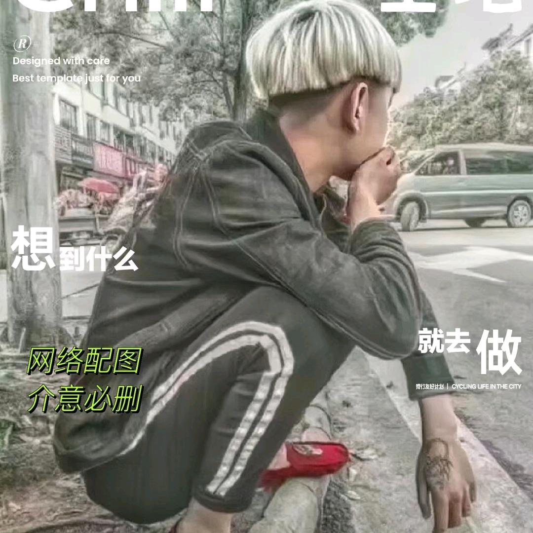 🐉阿🐲龙🐉