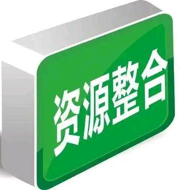 伊~环保联盟~固废危废～展会对接~零碳