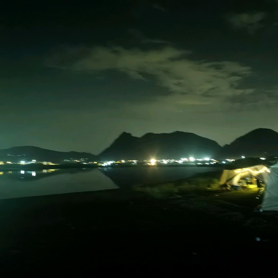 生活时光