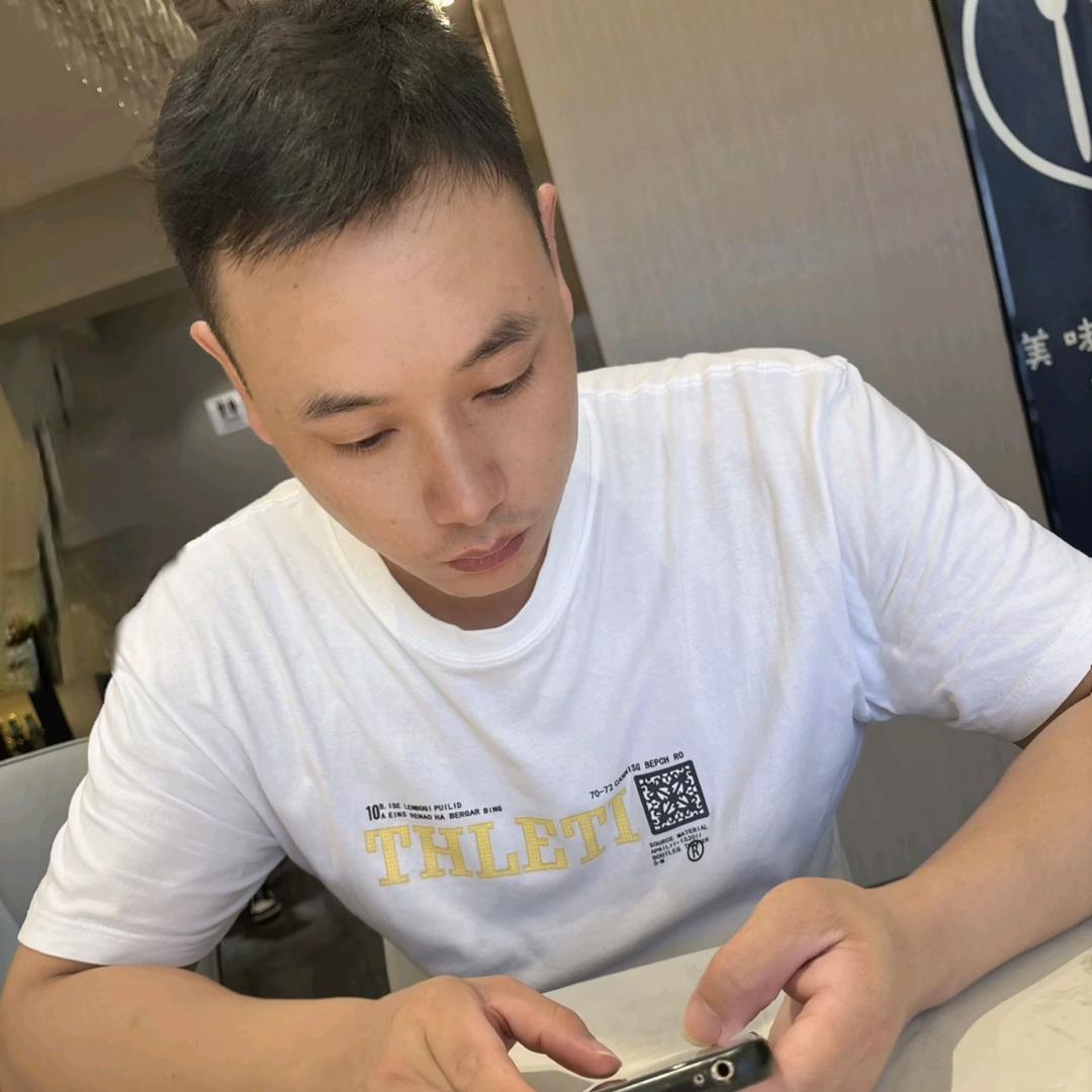 往后余生