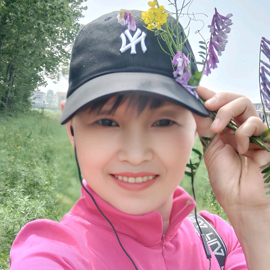幺妹儿🌱